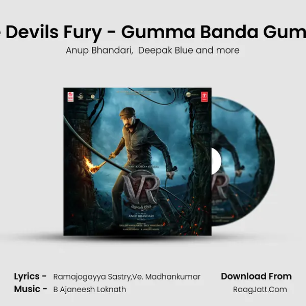 The Devil&#x27;s Fury - Gumma Banda Gumma mp3 song