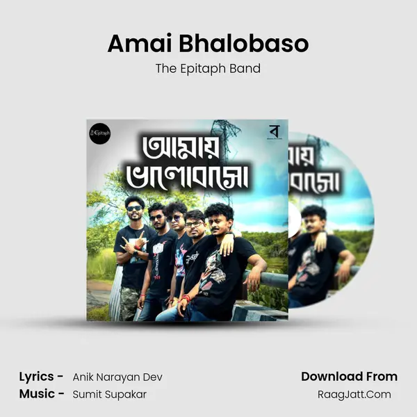 Amai Bhalobaso - The Epitaph Band