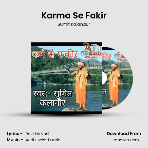 Karma Se Fakir mp3 song