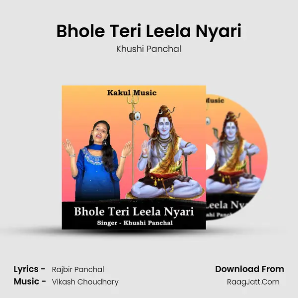 Khushi Panchal