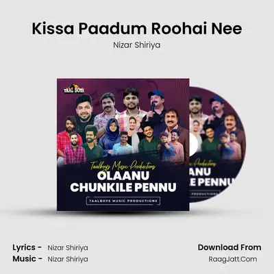Kissa Paadum Roohai Nee MP3 Song by Nizar Shiriya Cover