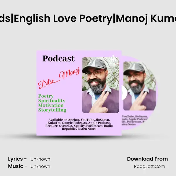 Love Birds|English Love Poetry|Manoj Kumar Singh MP3 Song by  Cover