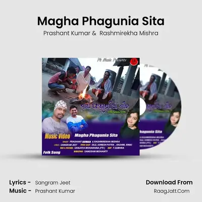 Magha Phagunia Sita mp3 song
