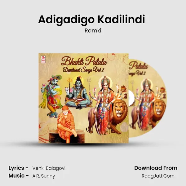 Adigadigo Kadilindi (From 