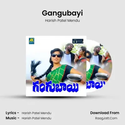 Gangubayi mp3 song