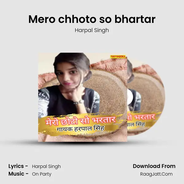 Mero chhoto so bhartar mp3 song