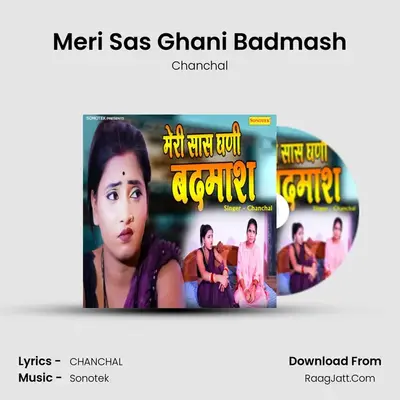 Meri Sas Ghani Badmash Cover