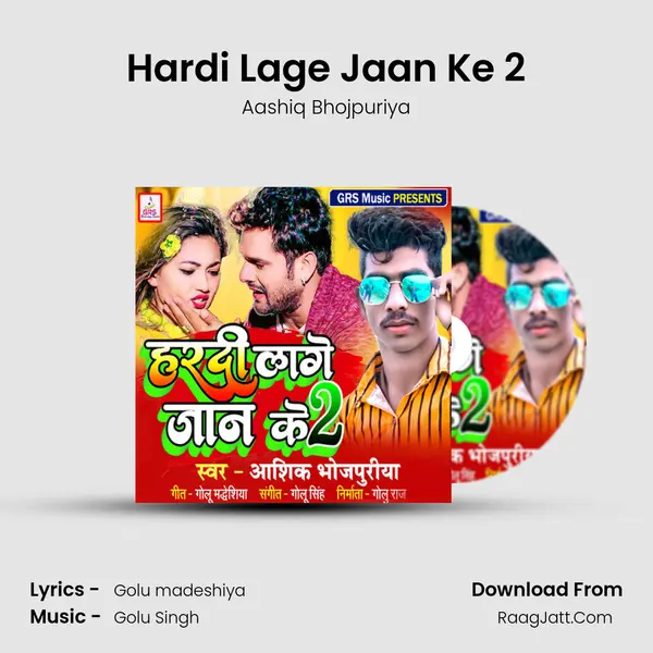 Hardi Lage Jaan Ke 2 mp3 song