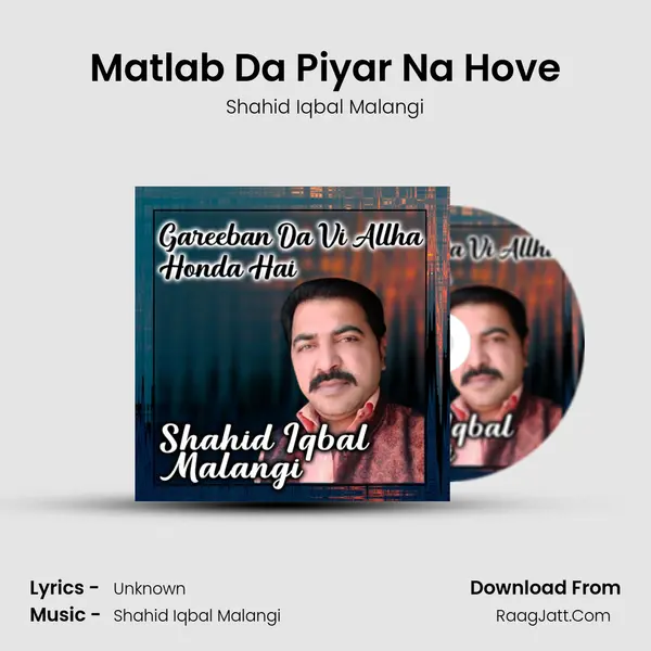 Matlab Da Piyar Na Hove mp3 song