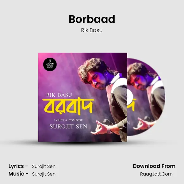 Borbaad mp3 song