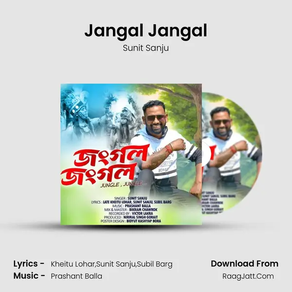Sunit Sanju