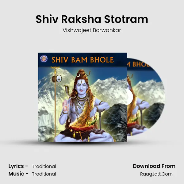 Shiv Raksha Stotram Cover