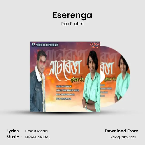 Eserenga MP3 Song by Ritu Pratim Cover