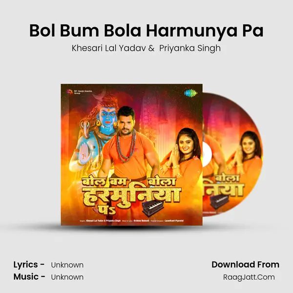 Bol Bum Bola Harmunya Pa Cover