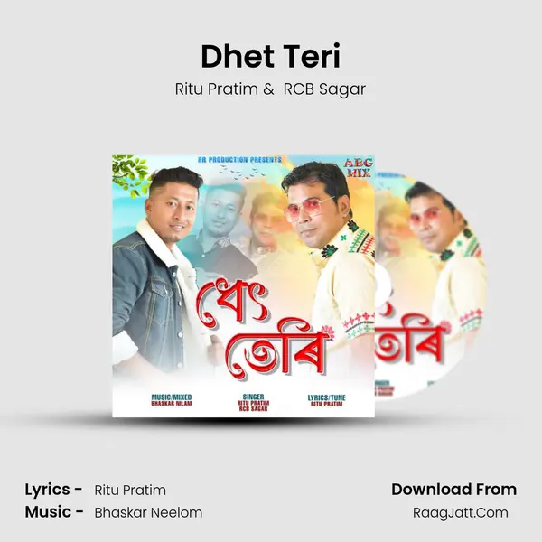 Dhet Teri MP3 Song by Ritu Pratim Cover