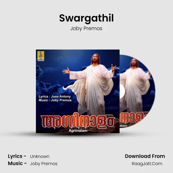 Swargathil MP3 Song by Joby Premos Cover