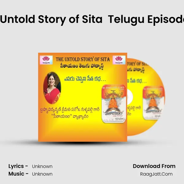 The Untold Story of Sita  Telugu Episode-16 MP3 Song by  Cover