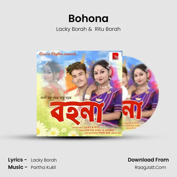 Bohona - Lacky Borah