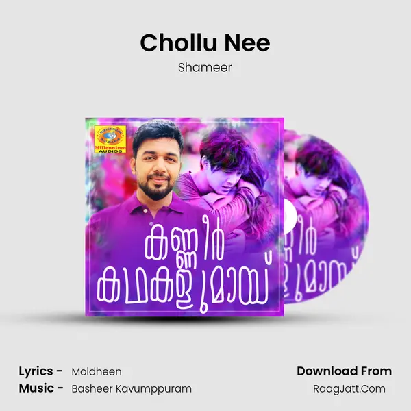 Chollu Nee MP3 Song by Shameer Cover