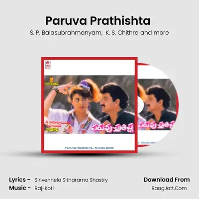 Paruva Prathishta (Full Length Audio Cinema) - Chitra