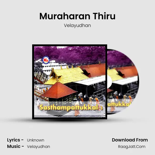 Muraharan Thiru MP3 Song by Velayudhan Cover