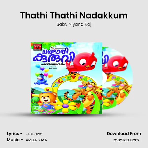 Thathi Thathi Nadakkum MP3 Song by Baby Niyana Raj Cover