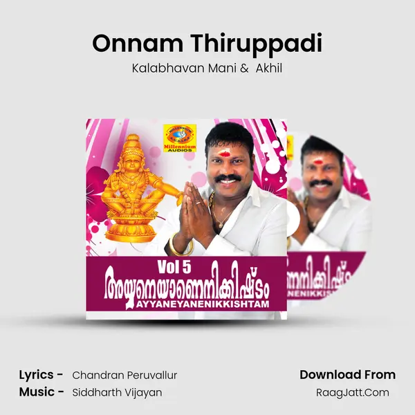 Onnam Thiruppadi MP3 Song by Kalabhavan Mani Cover