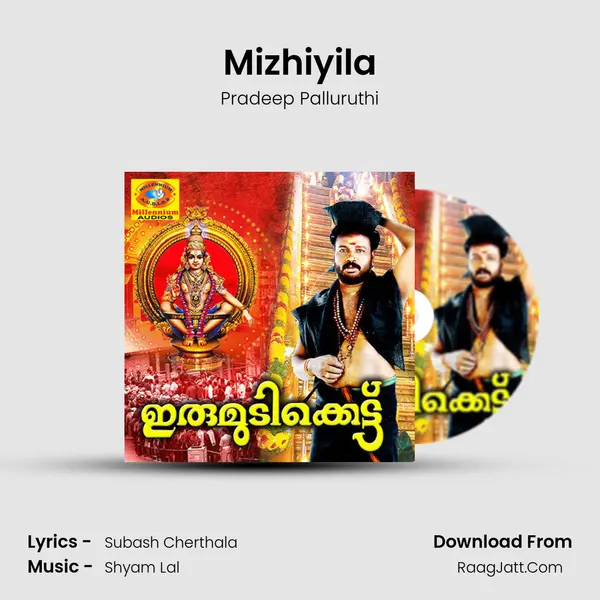 Mizhiyila MP3 Song by Pradeep Palluruthi Cover