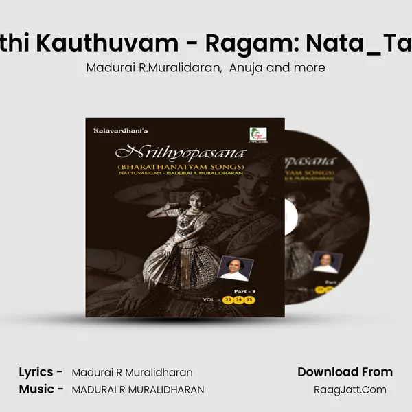 Ganapathi Kauthuvam - Ragam: Nata_Talam: Adi MP3 Song by Madurai R.Muralidaran Cover