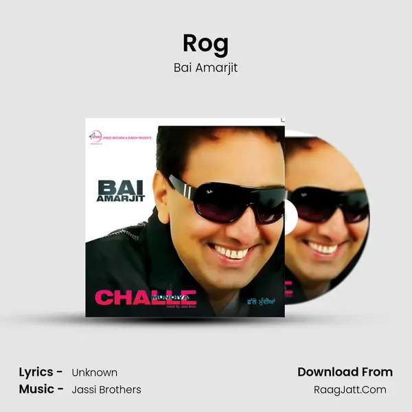 Rog MP3 Song by Bai Amarjit Cover
