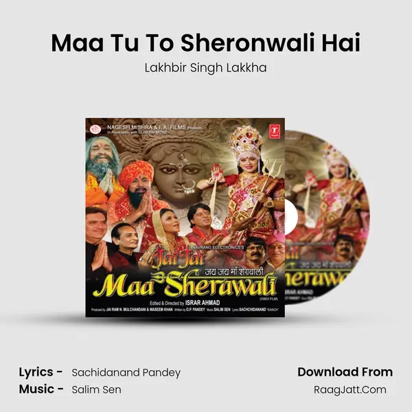 Maa Tu To Sheronwali Hai MP3 Song by Lakhbir Singh Lakkha Cover