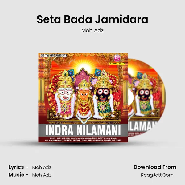 Seta Bada Jamidara MP3 Song by Moh Aziz Cover