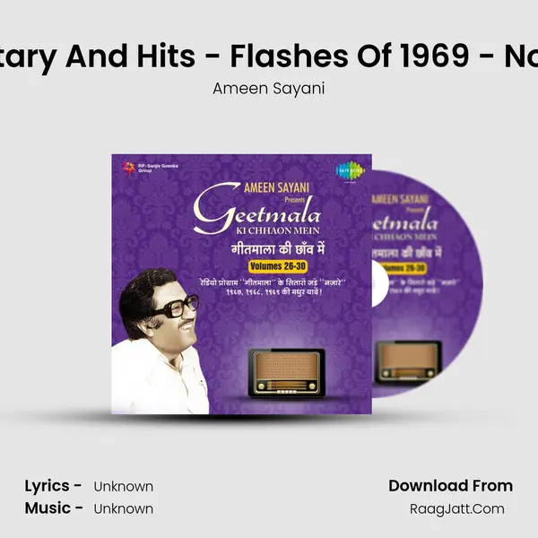 Commentary And Hits - Flashes Of 1969 - Nos 24 To 19 MP3 Song by Ameen Sayani Cover