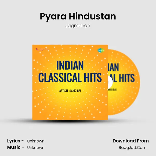Pyara Hindustan MP3 Song by Jagmohan Cover