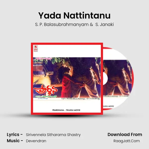 Yada Nattintanu MP3 Song by S. P. Balasubrahmanyam Cover