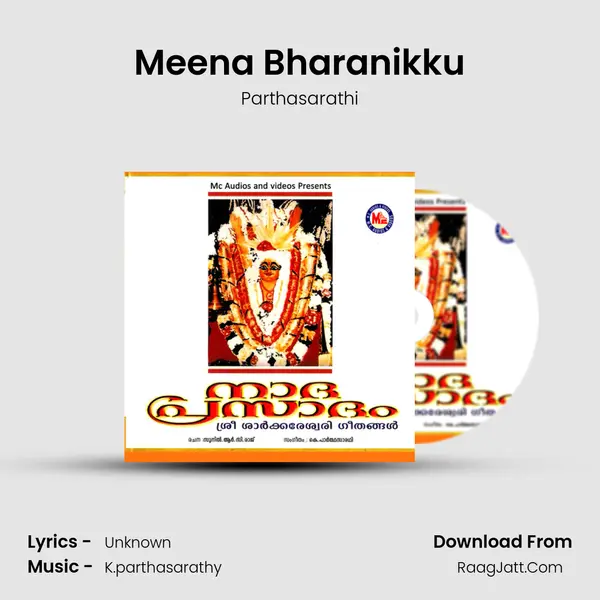 Meena Bharanikku MP3 Song by Parthasarathi Cover