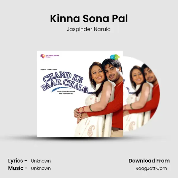 Kinna Sona Pal MP3 Song by Jaspinder Narula Cover