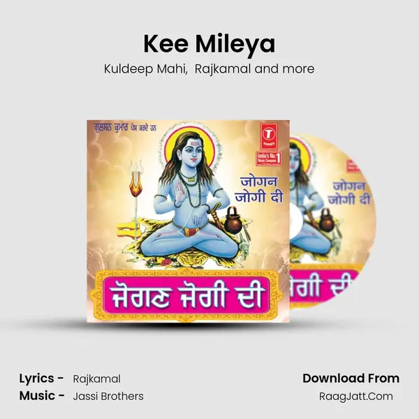 Kee Mileya MP3 Song by Kuldeep Mahi Cover