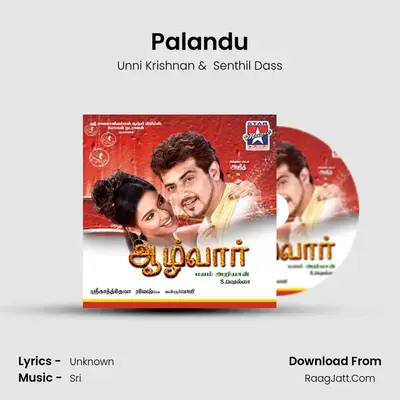Palandu MP3 Song by Unni Krishnan Cover