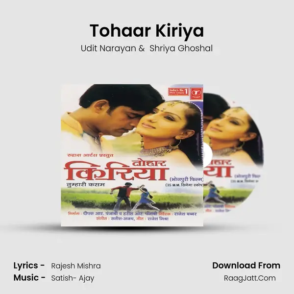 Tohaar Kiriya MP3 Song by Udit Narayan Cover
