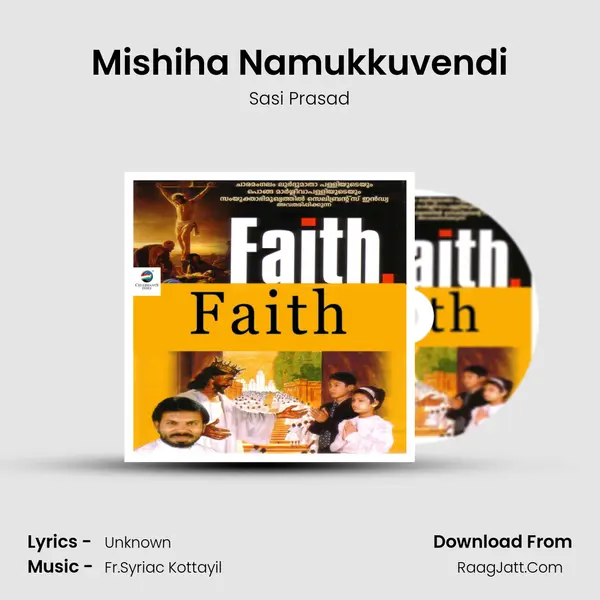 Mishiha Namukkuvendi MP3 Song by Sasi Prasad Cover