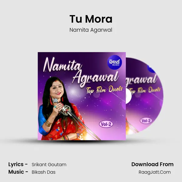 Tu Mora MP3 Song by Namita Agarwal Cover