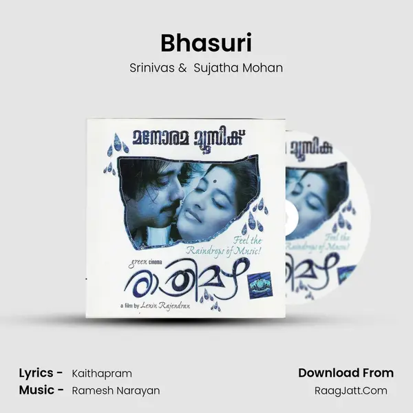 Bhasuri MP3 Song by Srinivas Cover