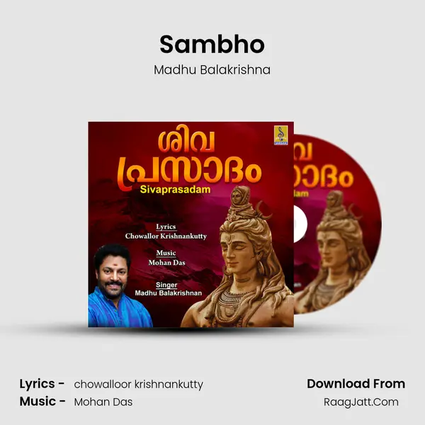 Sambho MP3 Song by Madhu Balakrishna Cover