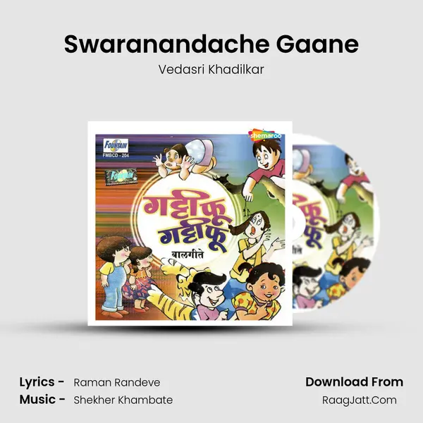 Swaranandache Gaane MP3 Song by Vedasri Khadilkar Cover