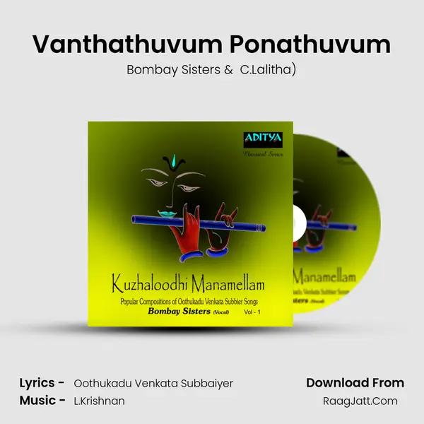 Vanthathuvum Ponathuvum MP3 Song by Bombay Sisters Cover