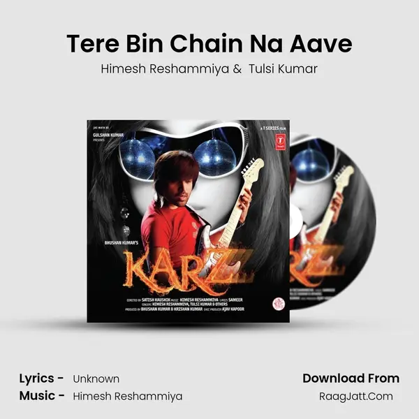 Tere Bin Chain Na Aave MP3 Song by Himesh Reshammiya Cover