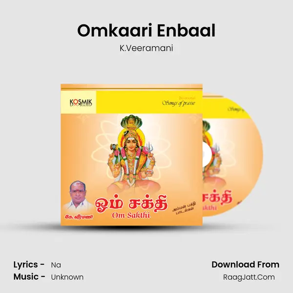 Omkaari Enbaal MP3 Song by K.Veeramani Cover