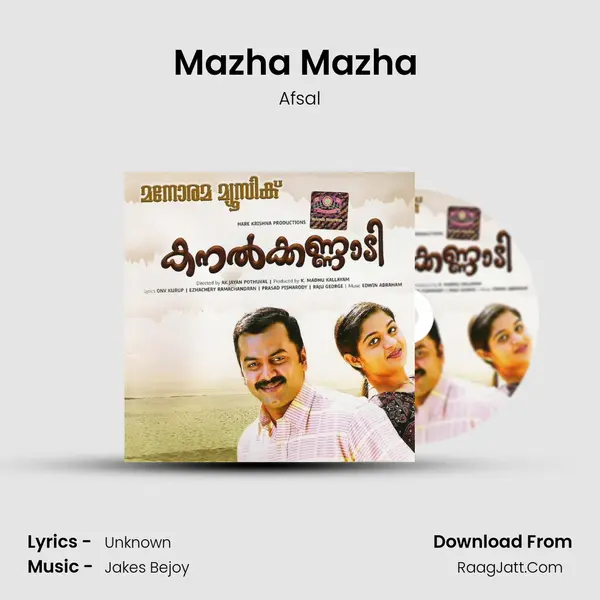 Mazha Mazha (Afsal) MP3 Song by Afsal Cover