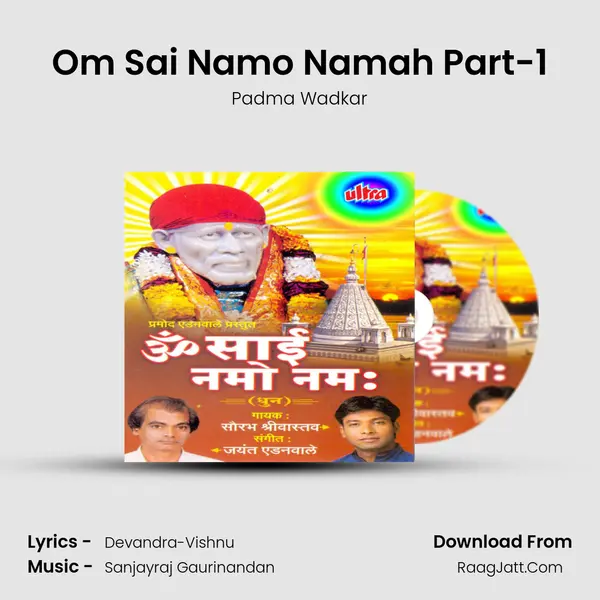 Om Sai Namo Namah Part-1 MP3 Song by Padma Wadkar Cover